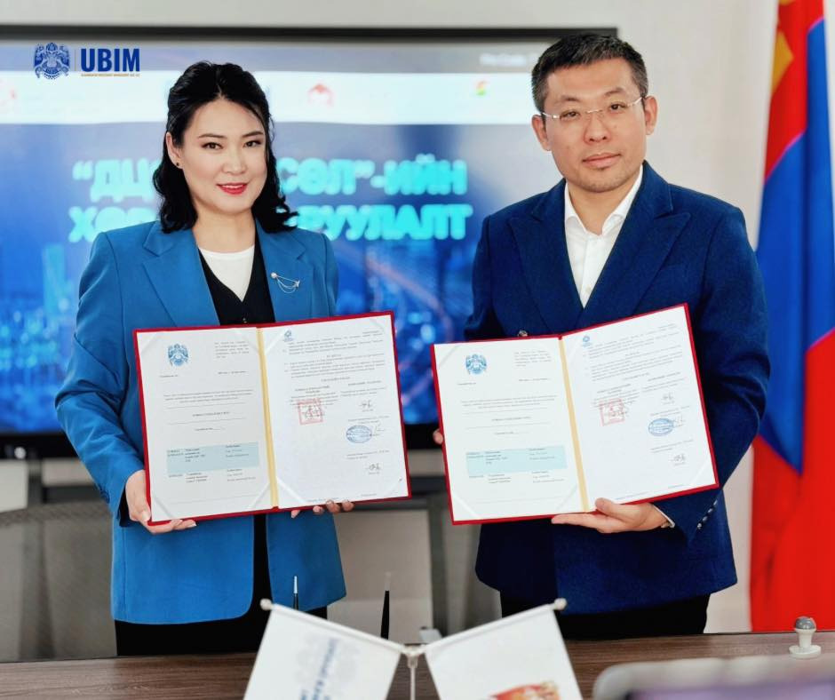 ДЦС-5 ТӨСЛИЙН ХӨРӨНГӨ ОРУУЛАЛТЫН БҮТЭЦ БОДИТ ХЭРЭГЖИЛТЭД ШИЛЖЛЭЭ.